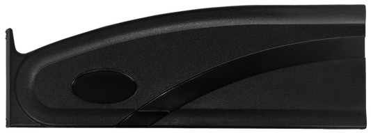 Wheelchair Side Guard Left/Right
